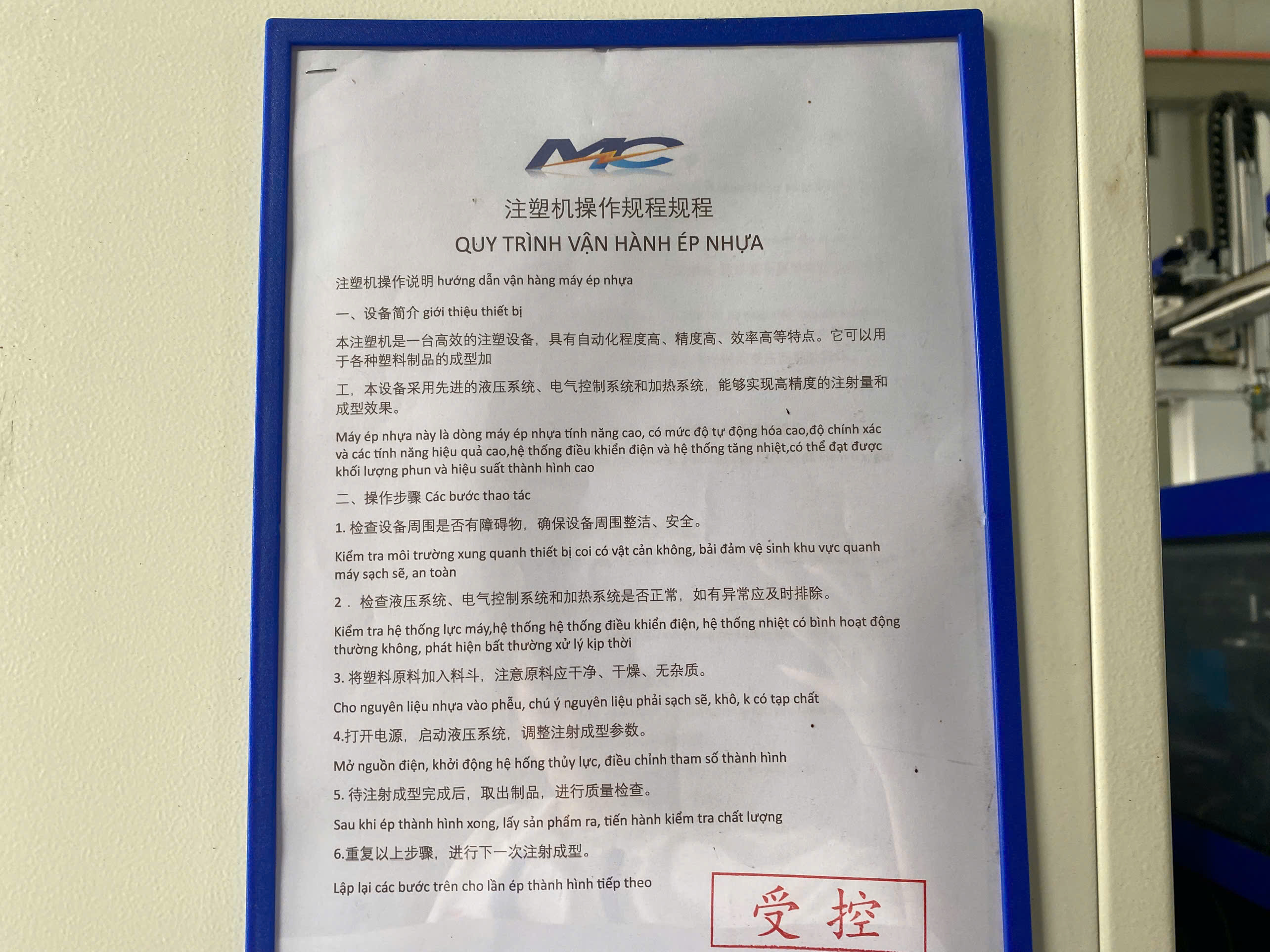 Working instruction 3.jpg